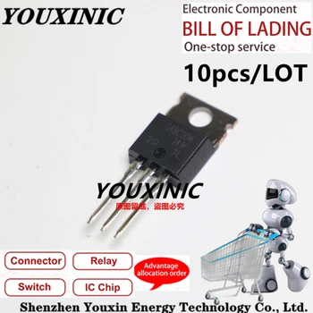 YOUXINIC 100% нов внесен оригинален IRG4BC30W G4BC30W IRG4BC30WPBF TO-220 изолиран порта биполярен транзистор 600V 31A