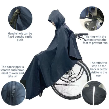 YuDing100% полиестер синьо възрастен мъжки и женски инвалидна количка пончо удебелени пляскане доказателство и водоустойчив нос