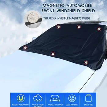 Автомобилна магнитна покривка за сенник Автомобилно предно стъкло Сняг Сенник Водоустойчив протектор Cover Предно стъкло на автомобила