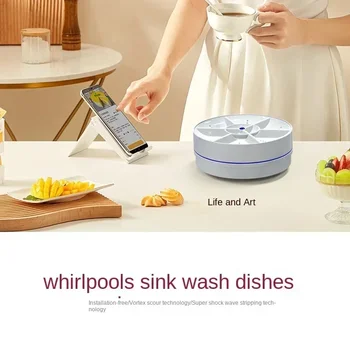 Безжична съдомиялна машина Начало Мини Плодове и зеленчуци Пералня Ултразвуково миене на съдове