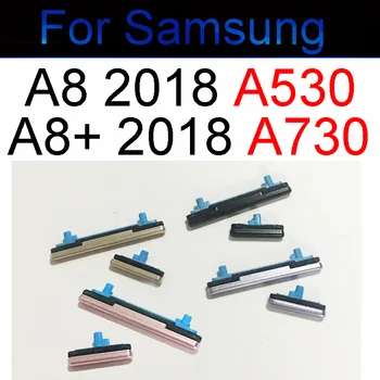  Бутони за сила на звука за Samsung Galaxy A8 2018 A530 / A8 Plus A8 + 2018 A730 ON OFF Power Volume Side Key Button Ремонт Част 1Set