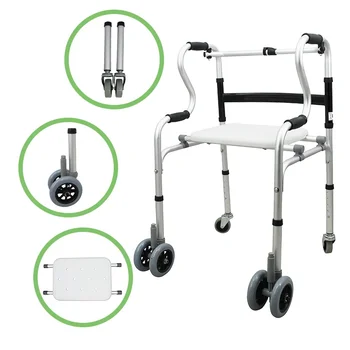 Гореща продажба Сгъваема рамка за мобилност Стабилни помощни средства за ходене на проходилка със седалка за баня за възрастни с увреждания