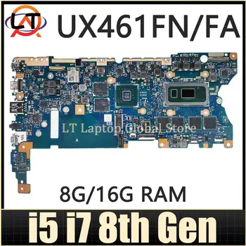 Дънна платка за ASUS Zenbook Flip 14 UX461FN UX461FA UX461 UX461F лаптоп дънна платка I5 I7 8-мо поколение CPU 8G / 16G-RAM UMA / V2G