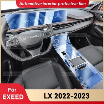 За Chery Exeed LX 2022 2023 Аксесоари за кола Вътрешна централна конзола Навигация Instrucment Защитен филм Cover Anti-Scratch