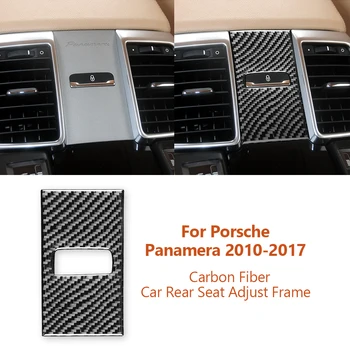 За Porsche Panamera 2010-2017 въглеродни влакна кола задна седалка корекция бутон рамка декоративен стикер Авто интериорни аксесоари