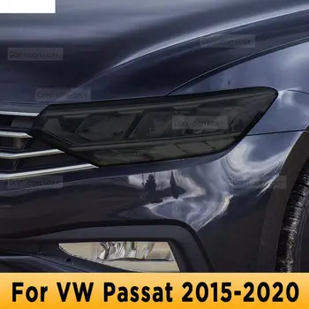 За VW Passat 2015-2020 Автомобил Външен фар против надраскване Предна лампа Оттенък TPU Защитен филм Аксесоари за ремонт Стикер