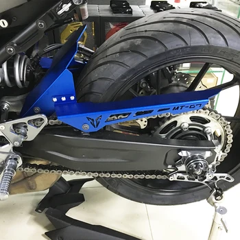 За Yamaha MT-07 FZ-07 2013-2020 2018 2019 Задно колело гума прегръдка калник с предпазител на веригата капак протектор MT07 FZ07