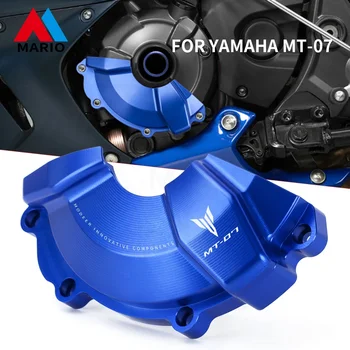 За Yamaha MT-07 MT07 FZ07 FZ-07 XSR700 XSR 700 R7 2015 2016 2017 2018 2019 2020 2021 2022 Мотоциклет Протектор на двигателя Cover