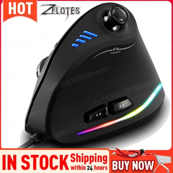 За ZELOTES Вертикална геймърска мишка Програмируема USB кабелна RGB оптична мишка 11 бутона 10000 DPI Регулируеми ергономични геймърски мишки