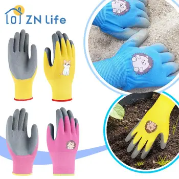 Защитни ръкавици Удебелени износоустойчиви неплъзгащи се нитрилни ръкавици Градинарство Издърпване на трева Бране на морски латексови ръкавици Деца