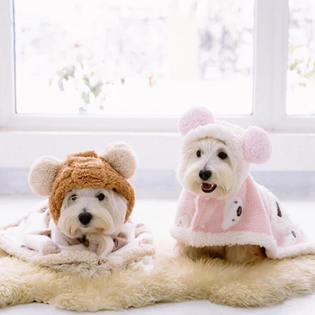 Зимно куче наметало нощница карикатура мечка кученце топло сладко нос одеяло домашни любимци доставки за малки средни големи кучета