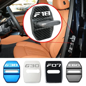  Капак за заключване на вратите на автомобила Калъф за автоемблеми за BMW E39 E60 E61 F07 F10 F11 F18 G30 G31 G38 Защитни калъфи за автомобилни стайлинги