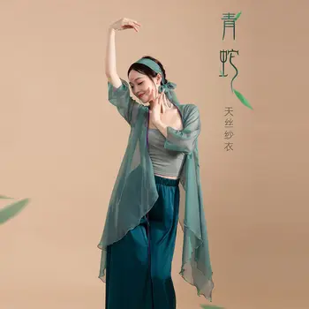 Класически танцов тренировъчен костюм Женска зелена змия Китайски драматичен костюм Ханфу Хелоуин карнавален костюм Xiao Qing Cosplay