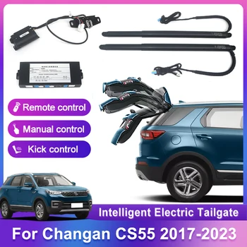 Кола Електрически багажник Auto Lift Car Electric Trunk Drive Door Close Kick Sensor Комплект за захранване на задната врата за Changan CS55 2017-2023