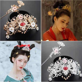 Красива династия Хан ханфу косплей коса стик фиба принцеса прическа корона шапки реколта декорации за коса Photograhy