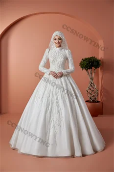 Луксозни апликации от тюл Мъниста Мюсюлмански сватбени рокли Дълъг ръкав с високо деколте Ислямска булчинска рокля Арабски Дубай Роба De Mariée