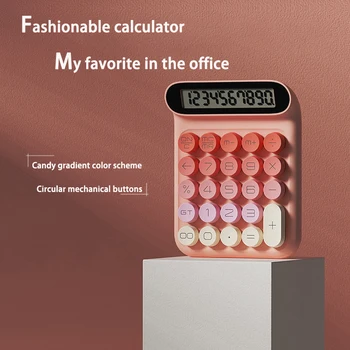 Механичен клавиатурен калкулатор Финансов офис основен 10-цифрен LCD дисплей Kawaii Зелена ос преносим Моден калкулатор