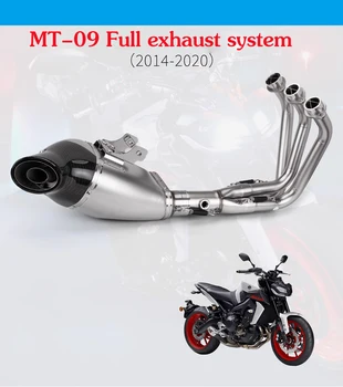 Мотоциклет изпускателна пълна система за MT-09 MT09 изпускателна тръба от неръждаема стомана мотоциклет ауспух бягство 2014-2020