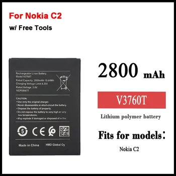 Нова 2800mAh V3760T батерия за подмяна на батерии за мобилни телефони Nokia C2