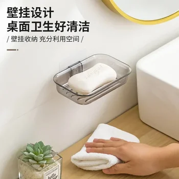 Нова модна лека луксозна сапунена кутия Стенна перфорация без дренажна сапунена кутия Шкаф за съхранение на баня