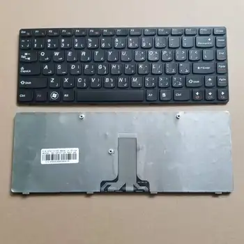 Ново за Lenovo IdeaPad G470 V470 B470 B490 G475 B475E V480C B480 M490 M495 B470E AR арабски клавиатурата черно Без подсветка