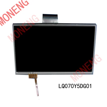 Оригинален 7-инчов индустриален дисплей LQ070Y5DG01 TFT дисплей с течни кристали LCD екран, който ще бъде тестван преди изпращане