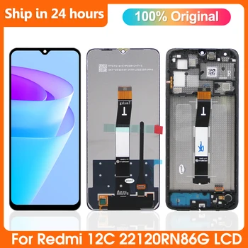 Оригинален за Redmi 12C LCD дисплей, с рамка, 22120RN86G сензорен екран дигитайзер Asembly 6.71