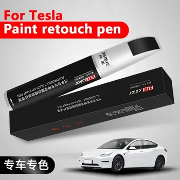 Подходящ за Tesla Модел 3 X Y S Кола за отстраняване на надраскване Писалки за боядисване на автомобили Писалка за ремонт на боя за кола Черно бяло Tesla Paint Fixer Ремонт Wheel Hub