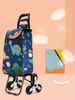 Сгъваема пазарска чанта Количка за издърпване на носещата количка Чанта за плодови зеленчуци Организатор на храна Пазарна количка чанта със стълбищни колела за катерене