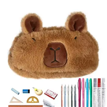 Сладък плюшен горски животински молив чанти Creative Capybara канцеларски чанта за съхранение за деца Голям подарък молив