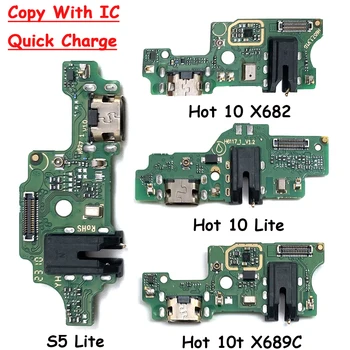 Тестван за Infinix X680 X688 X689C Забележка 7 Lite X656 S5 Lite нула USB зарядно зареждане порт за зареждане Dock конектор съвет Flex кабел