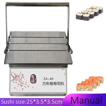 Търговски неръждаема стомана ръчно суши машина ролка машината за правене суши ориз топка машина мухъл за суши