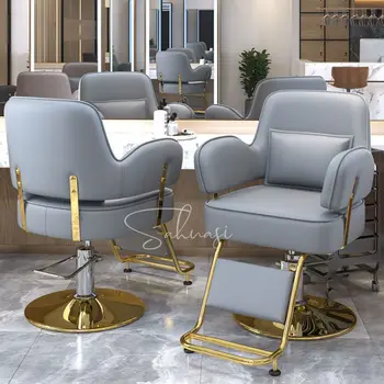 Фризьорски бръснарница стол салон специално рязане модерен стил фризьор въртящ се повдигане мебели лифт фризьорски салони за красота