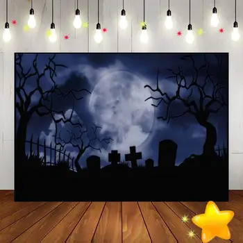 Хелоуин фон прилеп фенер снимка пълнолуние персонализиран рожден ден фон клоун замък фотография фонове древни дървета вещица