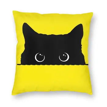черна котка наднича възглавница обхваща диван дома декор карикатура мяу площад калъфка 45x45