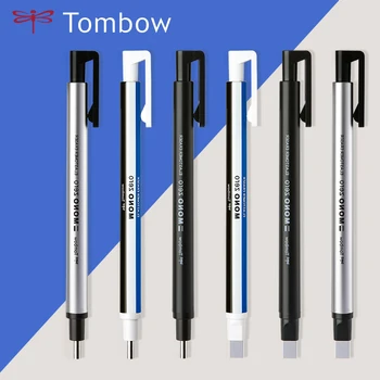 Япония Канцеларски материали TOMBOW MONO нула гума механичен молив / молив гумена писалка преса тип писане скициране акценти изкуство Supplie
